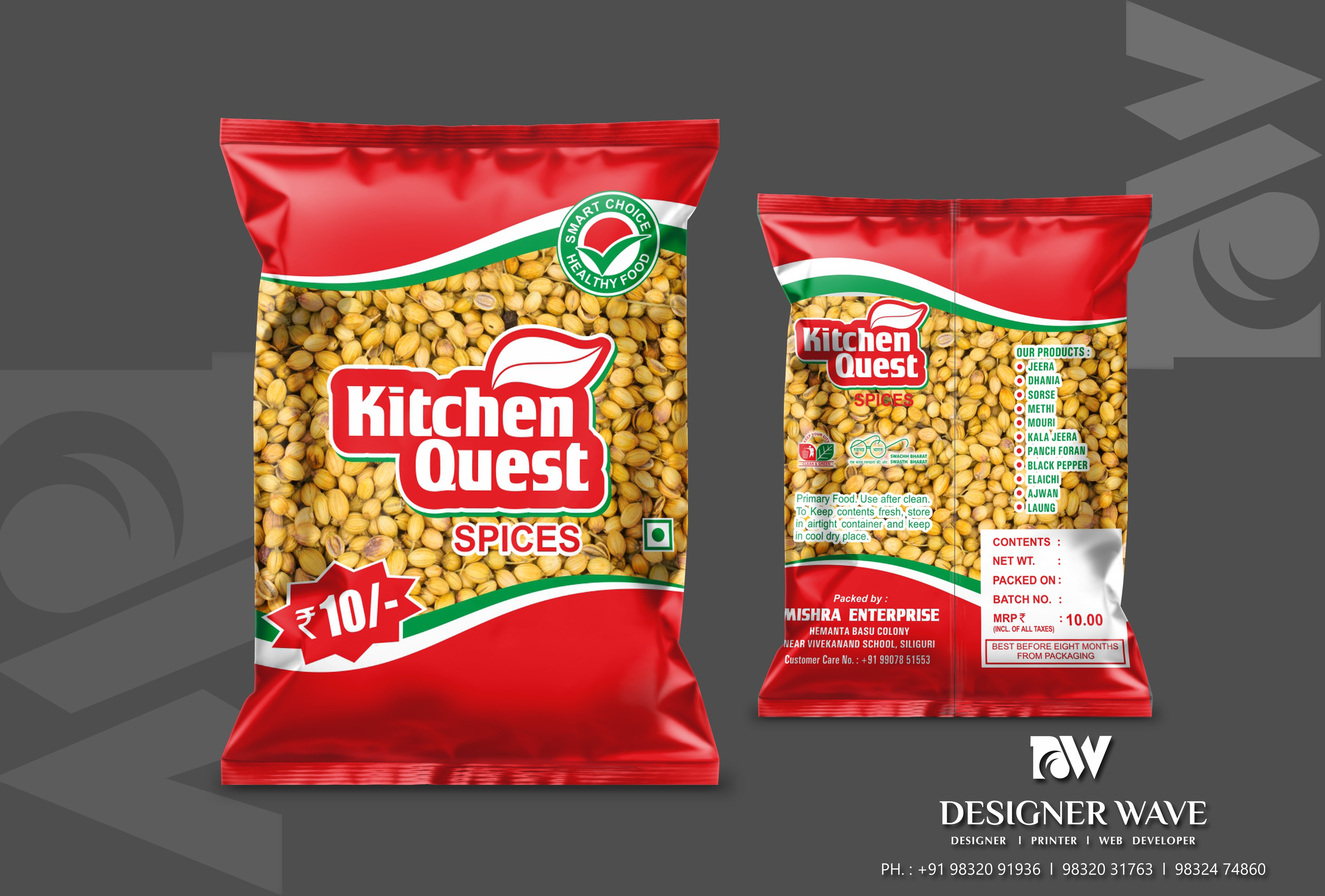 Kitchen Quest Spices